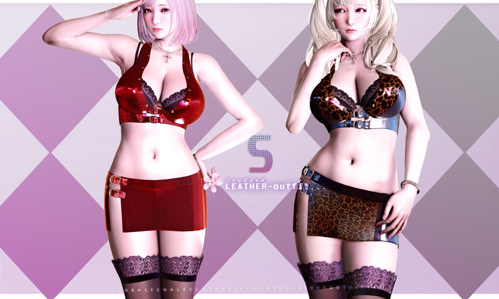 StuddedLeather Outfit for hs