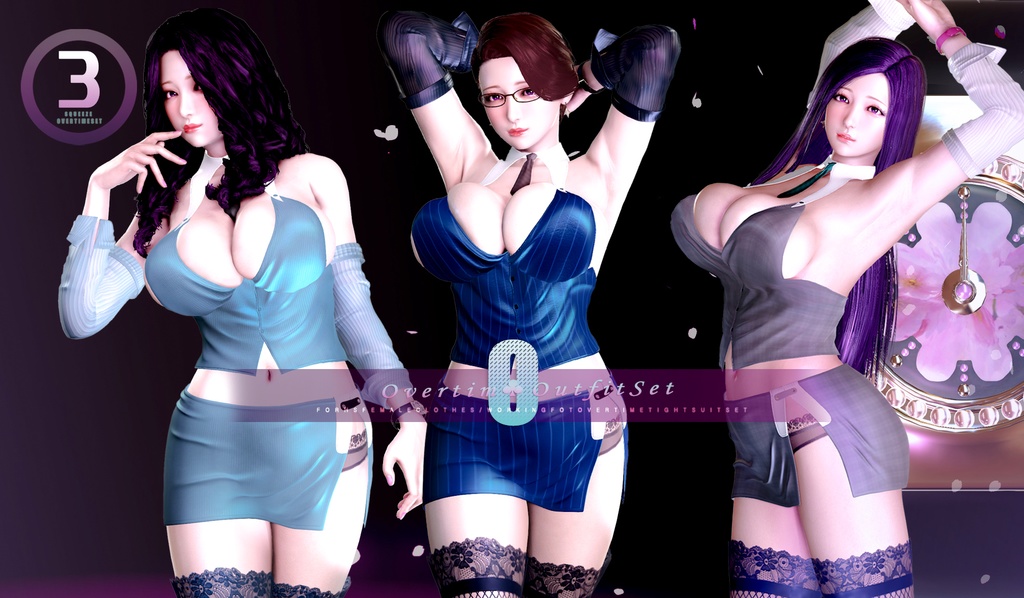 Squeeze OvertimeSET for hs