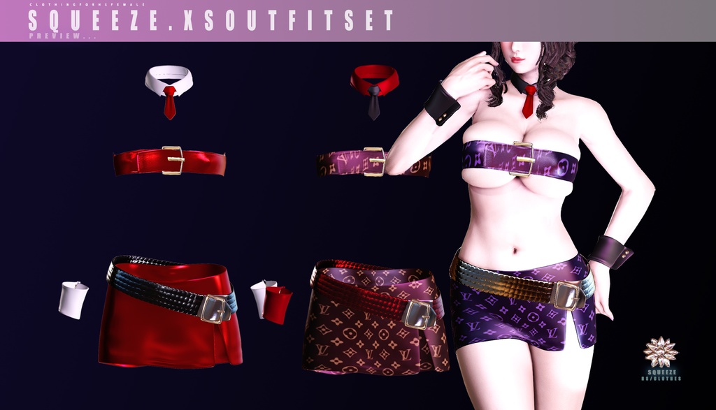 Squeeze XsOutfitSet for hs