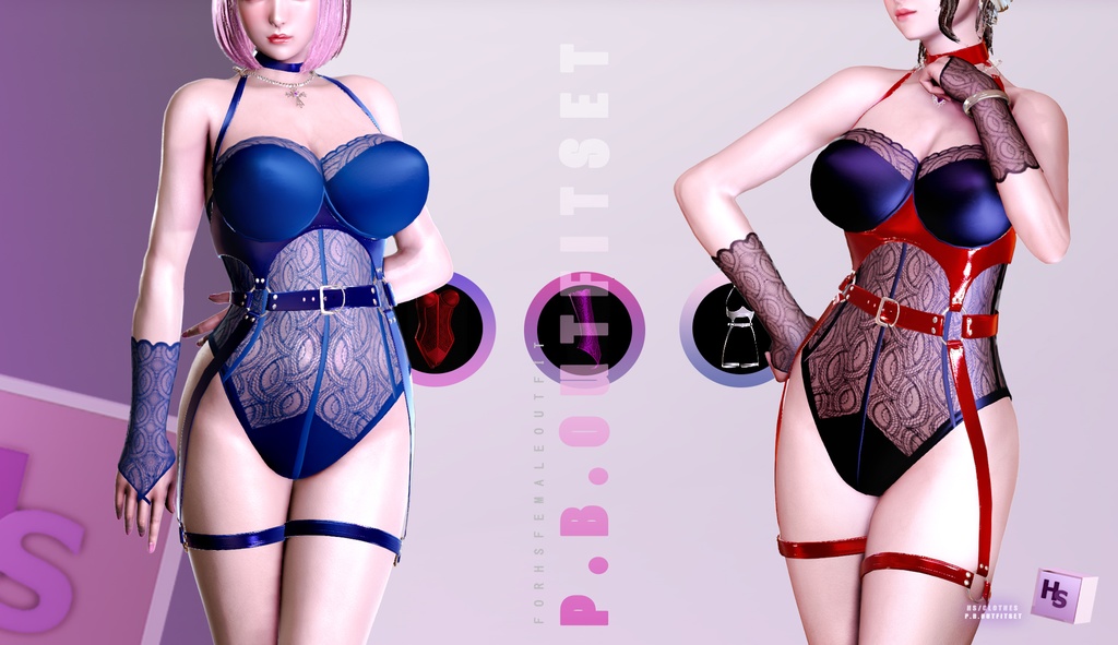 P.B.OutfitSet for hs