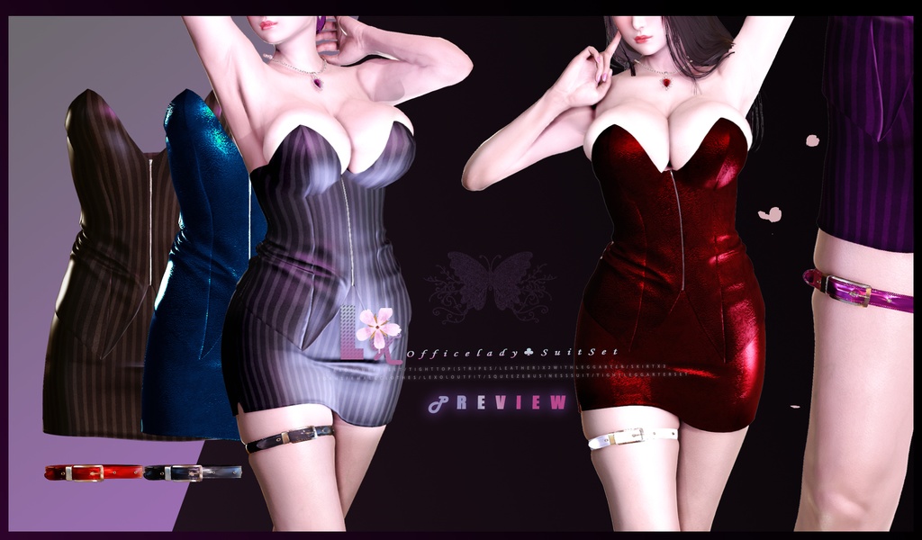Squeeze LexOLSuit for hs