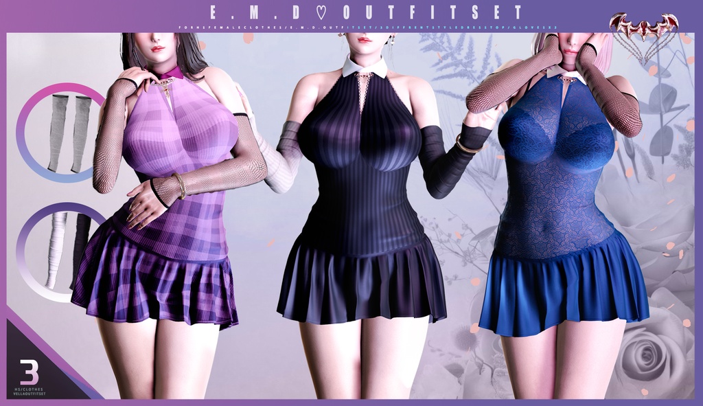 E.M.D.OutfitSet for hs