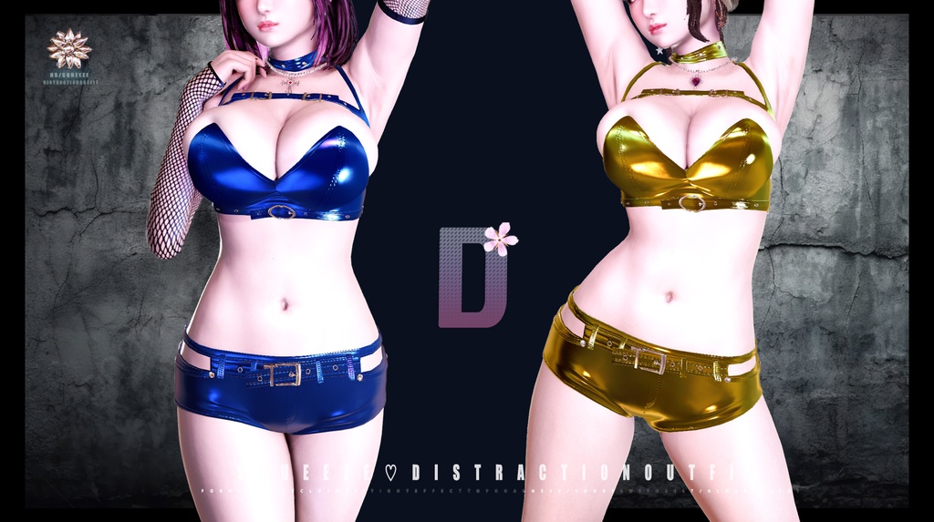 Squeeze Distraction Outfit for hs