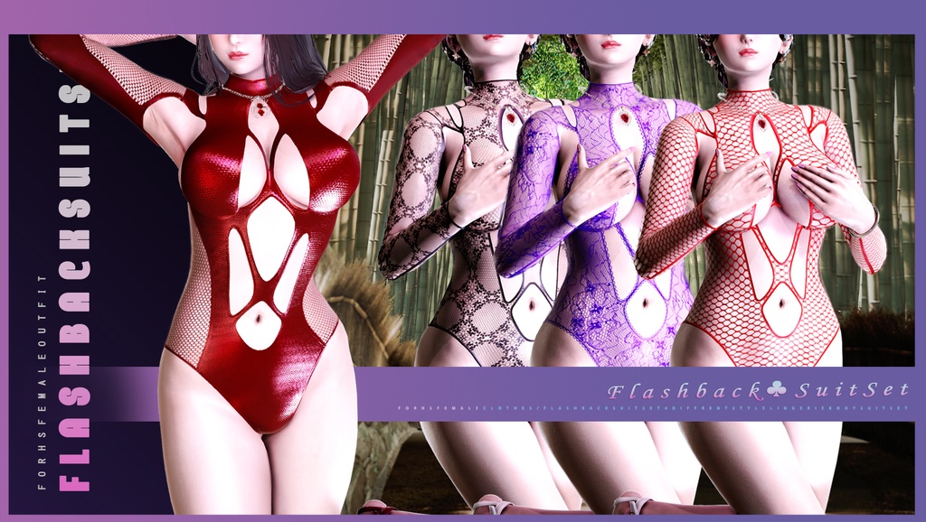 Flashback SuitSet for hs