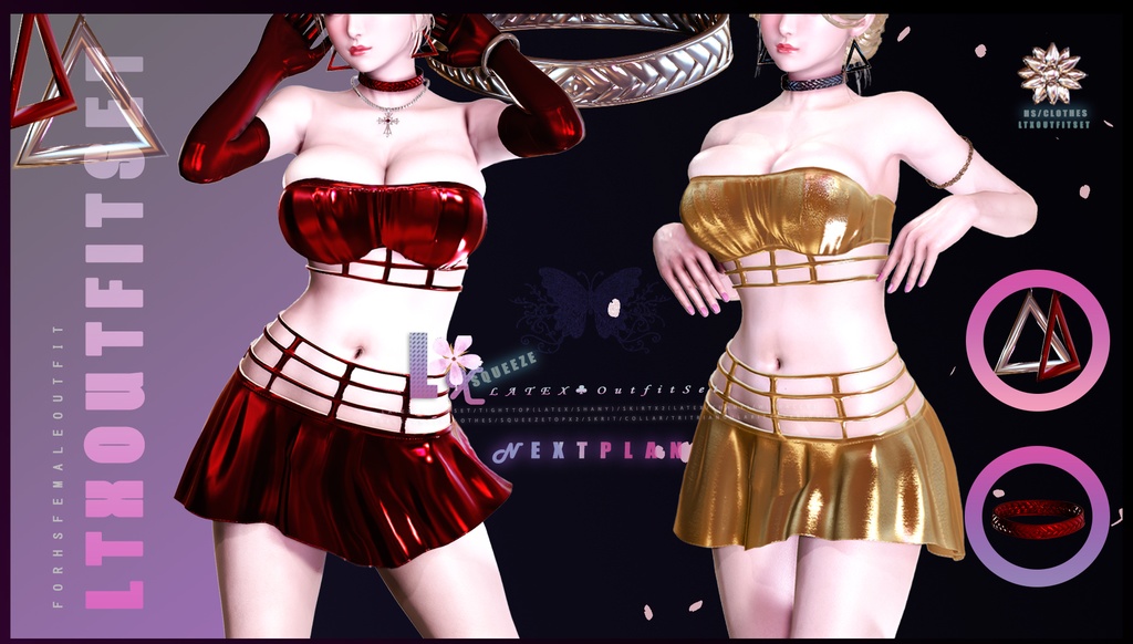 Squeeze LTX Outfit for hs