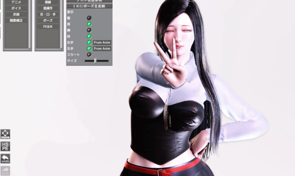 LongDark Hair for hs