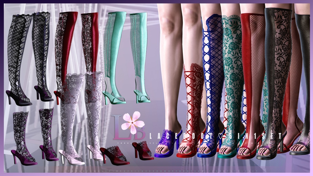 Lace BootsSet for hs