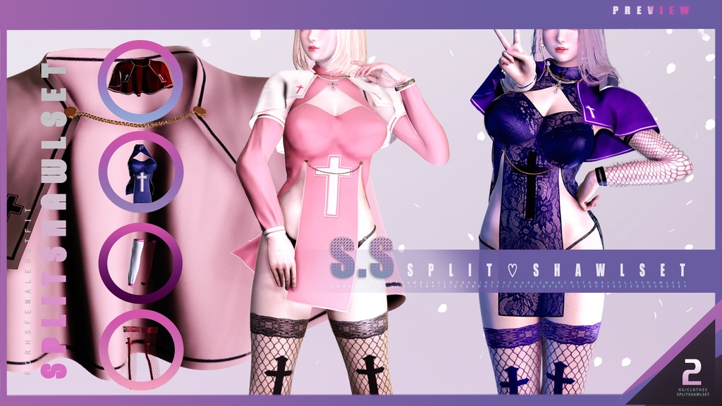 SplitShawl Set for hs