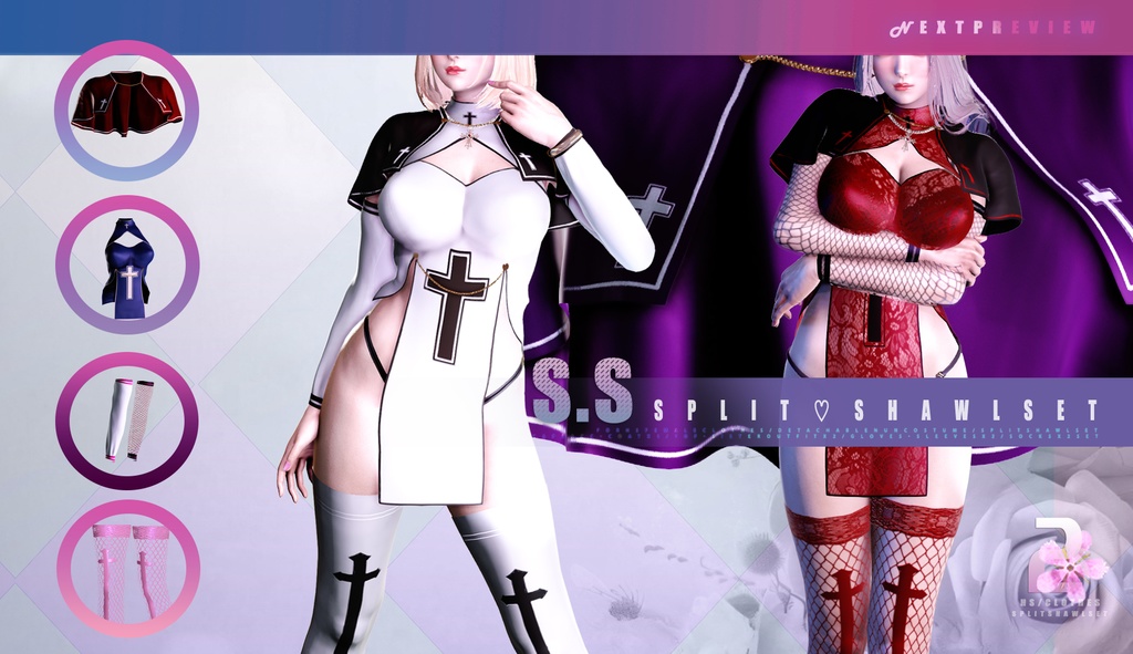 SplitShawl Set for hs