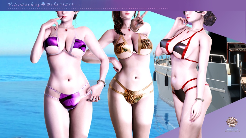 V.S.Backup BikiniSet for hs