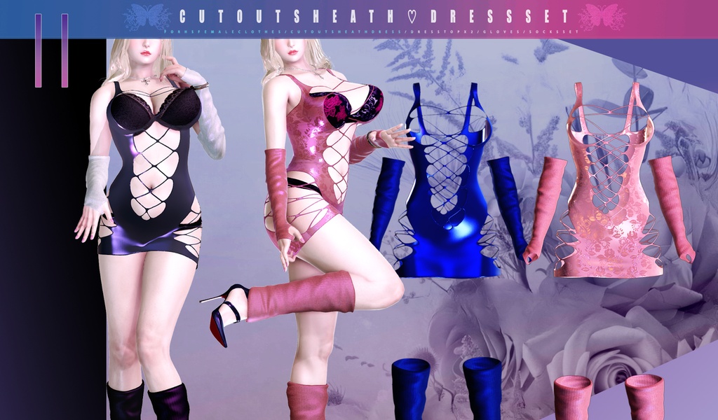 CutoutSheath DressSet for hs