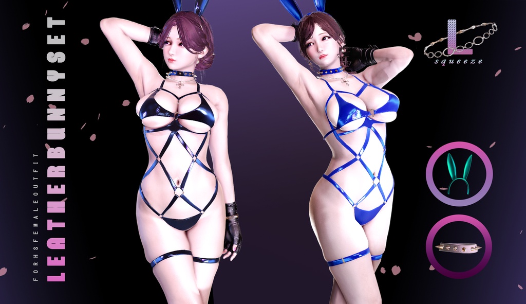 Squeeze Leather BunnySet for hs
