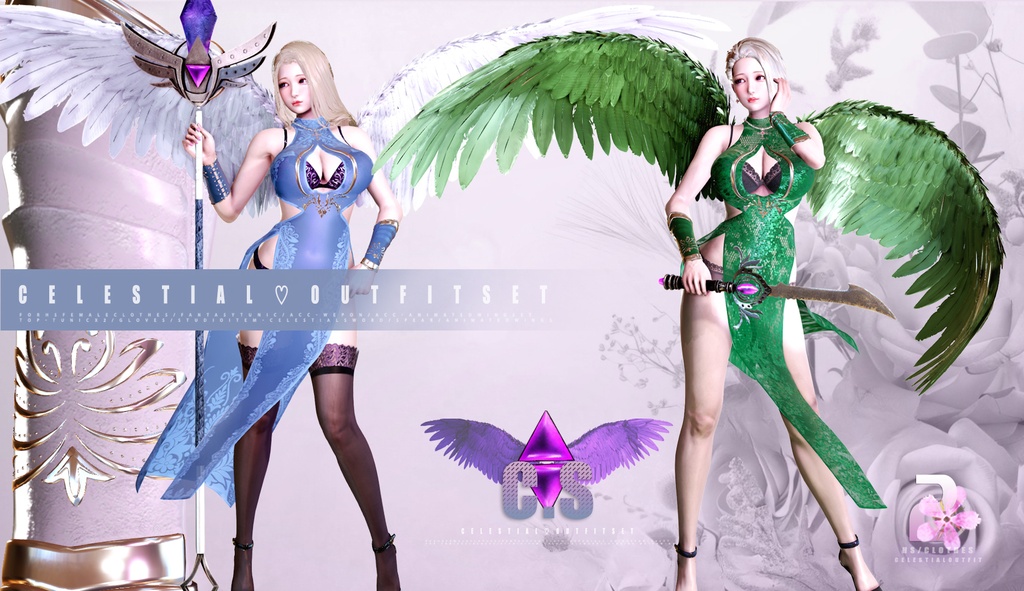 Celestial OutfitSet for hs