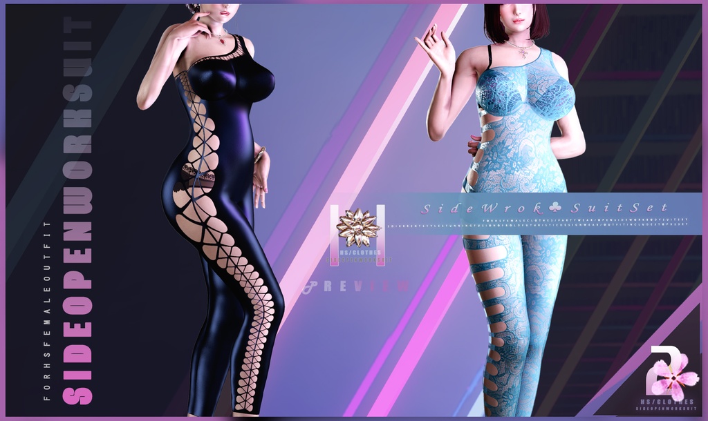 Sideopenwork SuitSet for hs