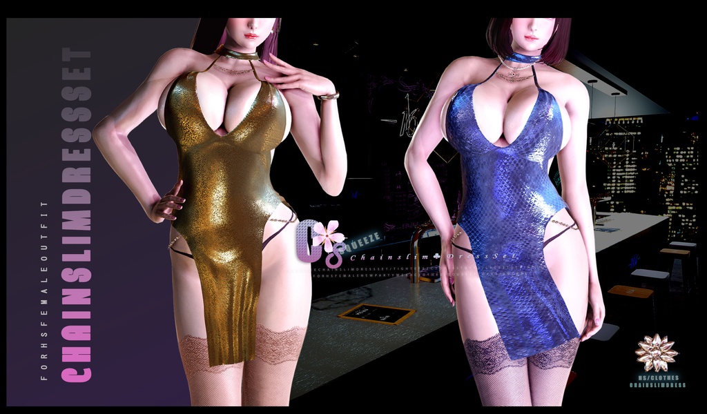 Squeeze ChainSlim DressSET for hs
