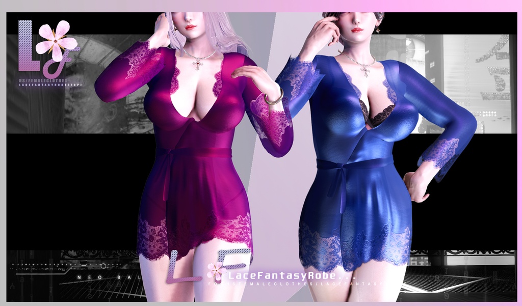 LaceFantasy Robe for hs