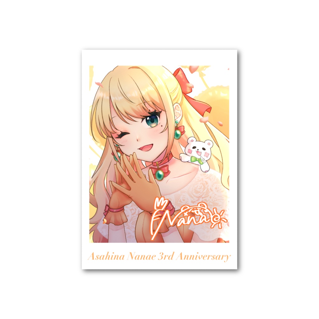 サイン付きフォト風カード【活動3周年記念】