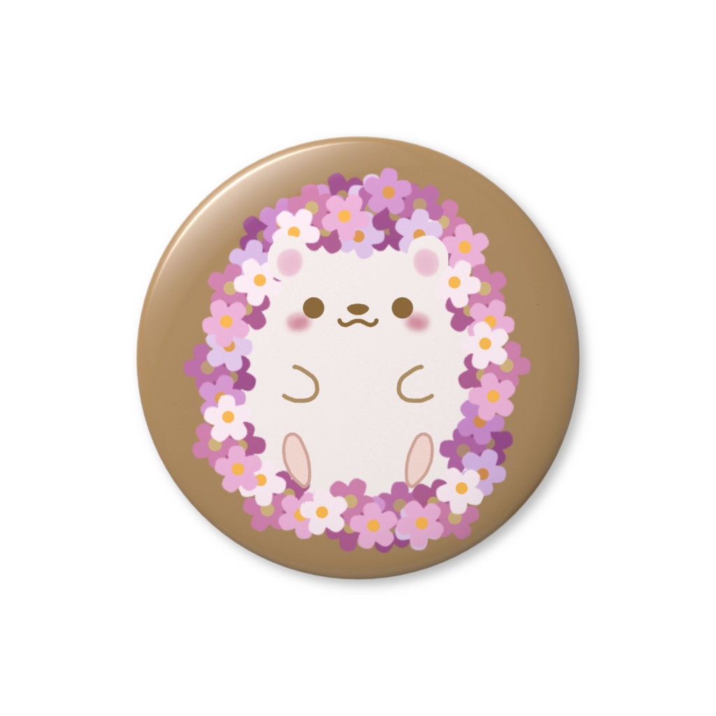 誰も傷つけたくないハリネズミの缶バッジ