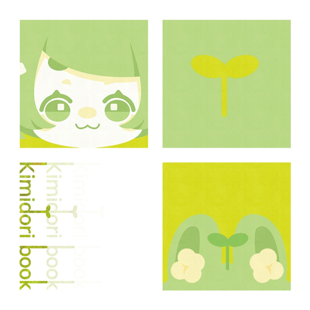 Kimidori Book