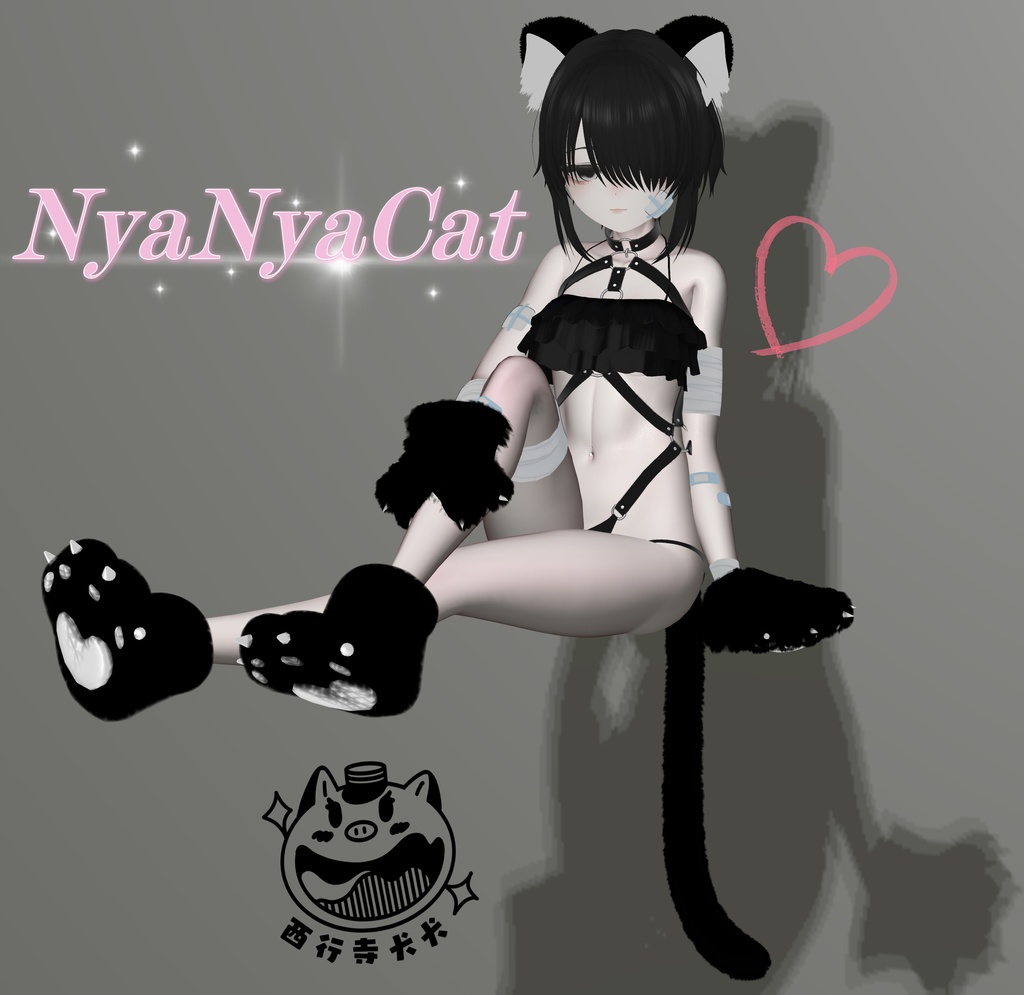 【VRC】Furry NyaNyaCat