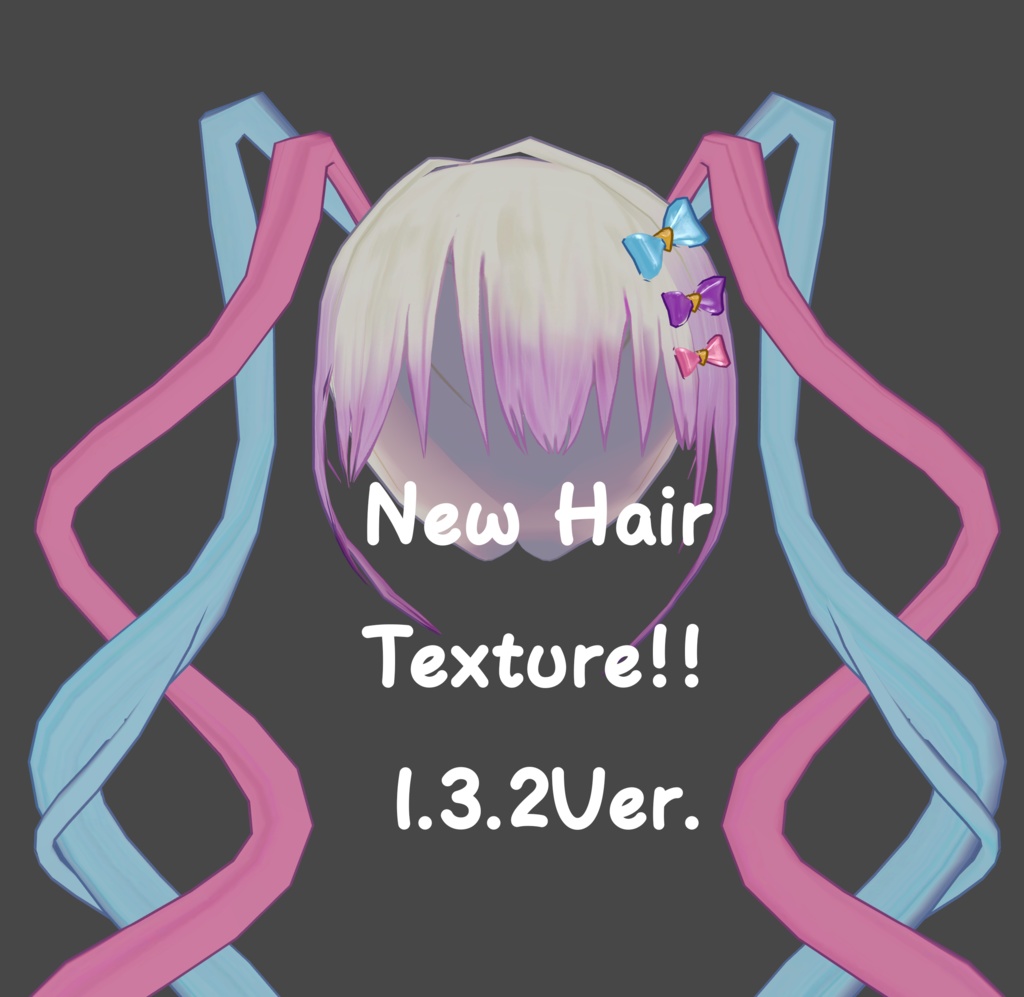 【無料】\\\ForManuka///超絶最かわてんしちゃん