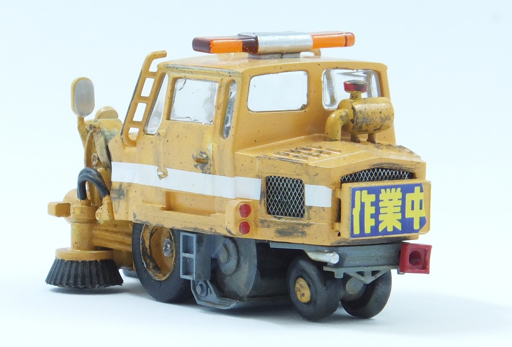 道路清掃車 プルバックカー 未塗装 組立キット