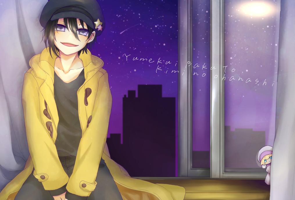 【伺か】ポストカード