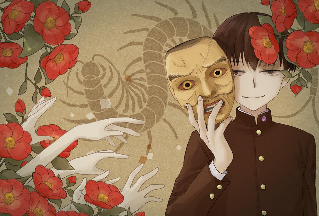 【伺か】ポストカード