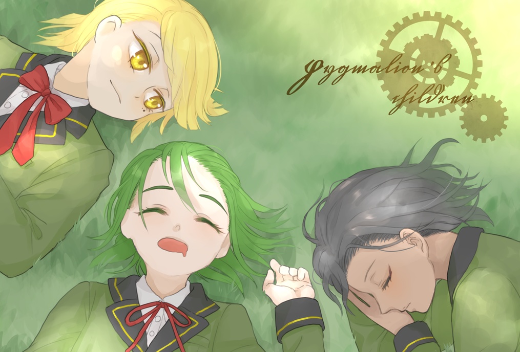 【伺か】ポストカード