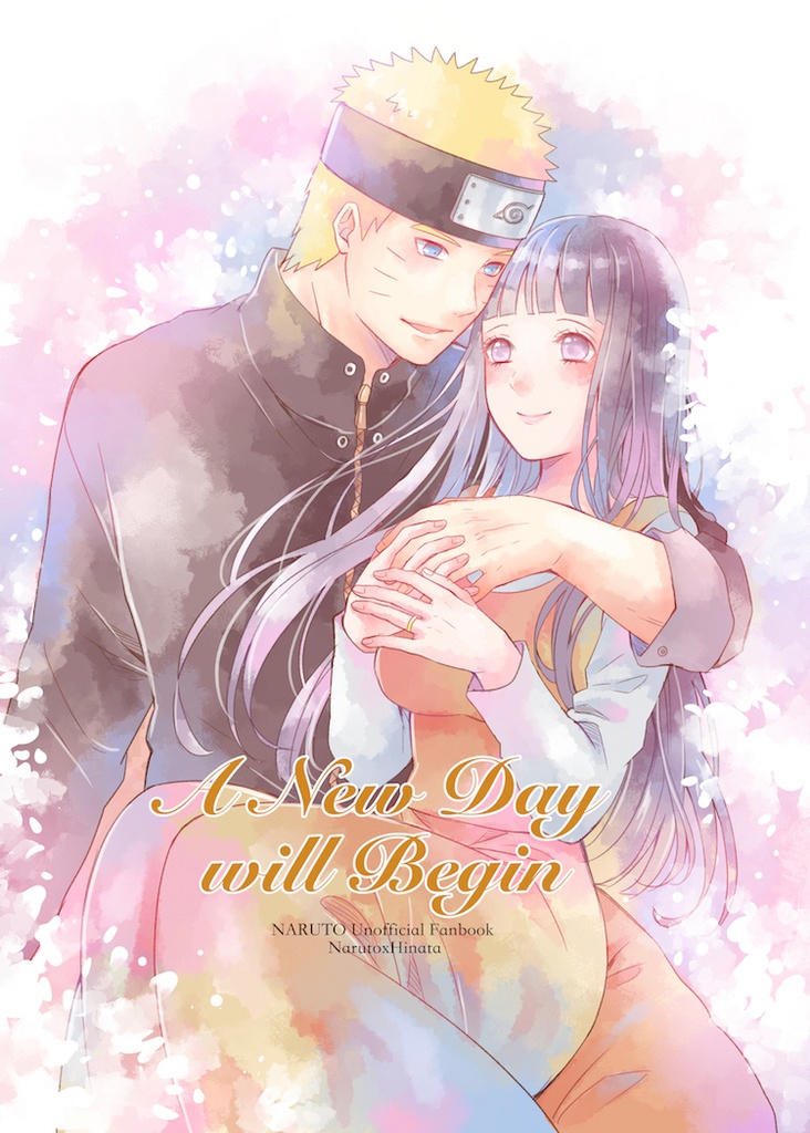 【電子書】A New Day will Begin