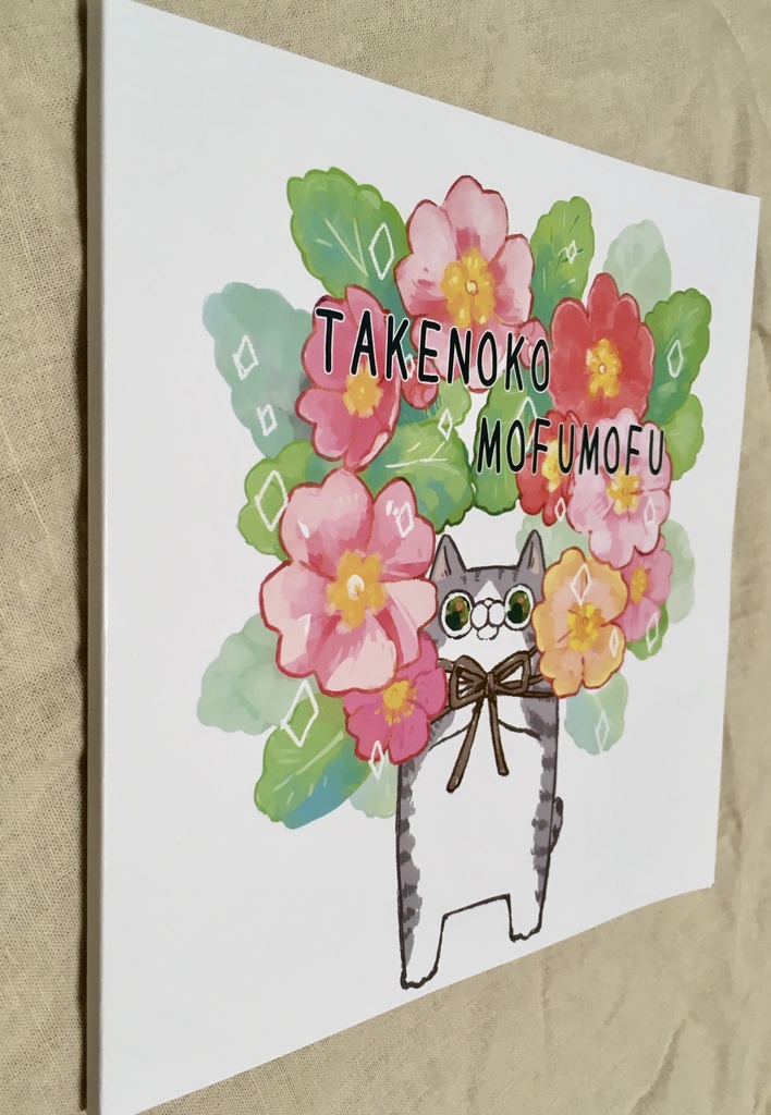 イラスト集
