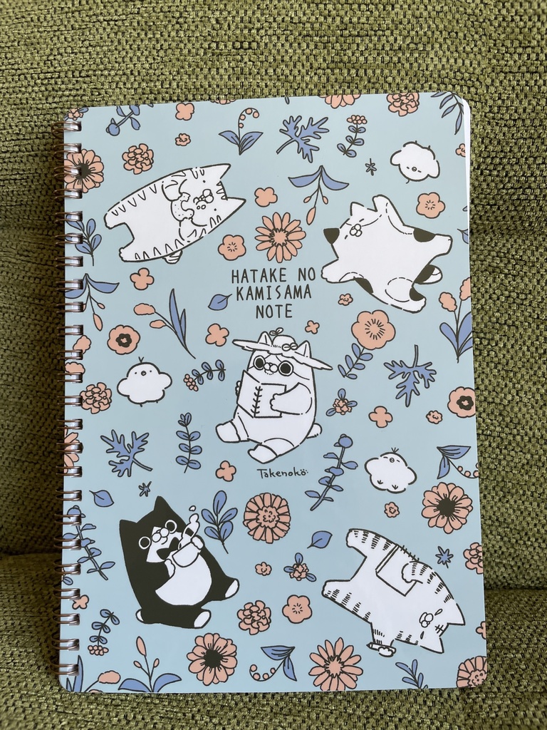 リングノート単品