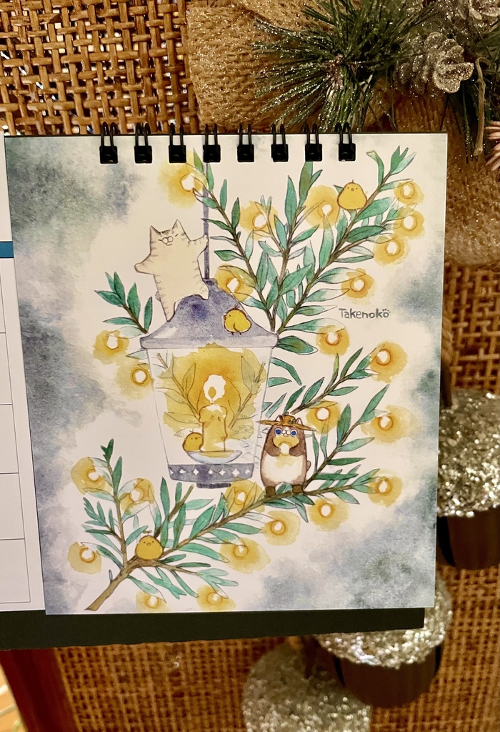 2026年カレンダー