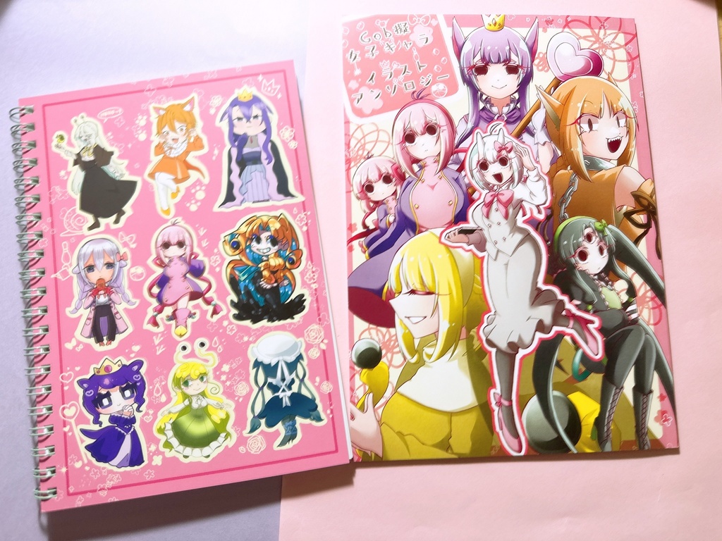 つきあたりさん専用販売ページ