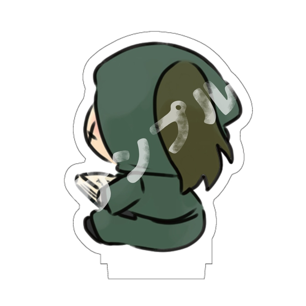 いのちのどてぢり（アクスタ）