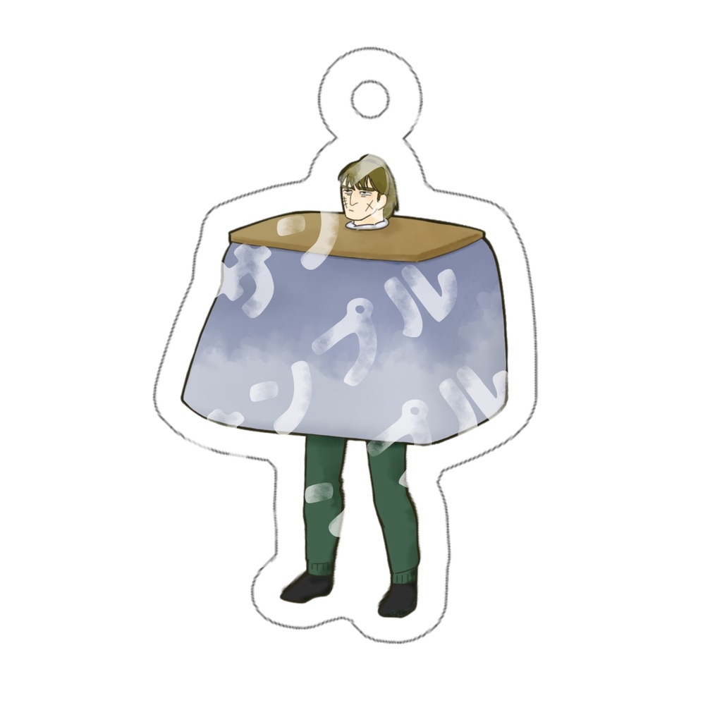 こたつからでたくない