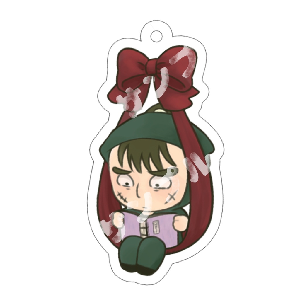 はこばれいのち