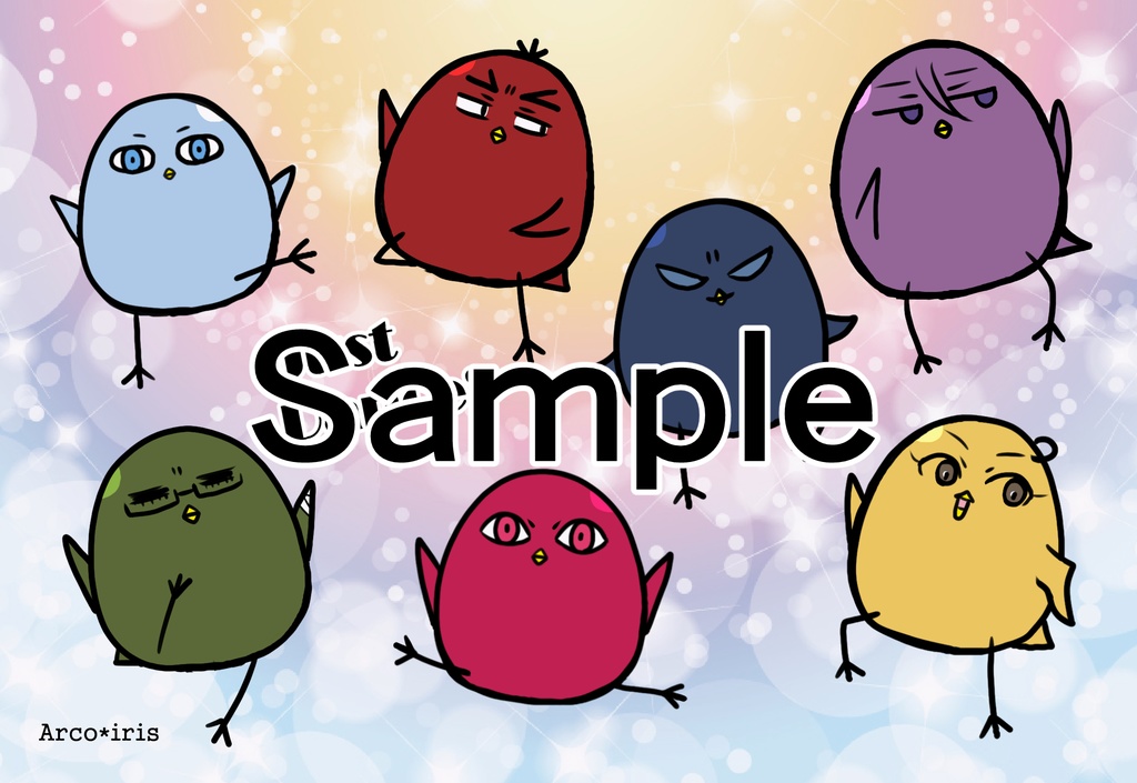 ひよこポストカードセット