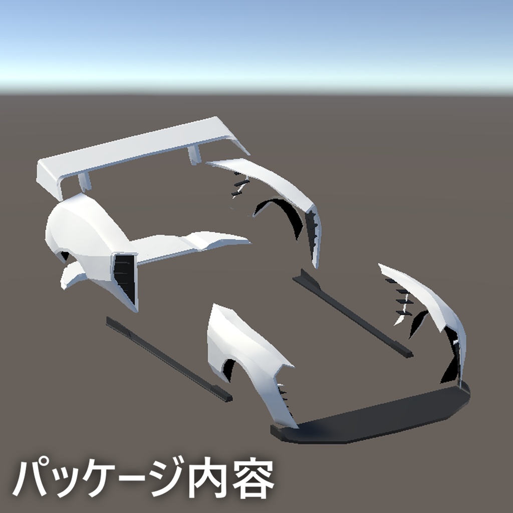 【3Dモデル / GT68対応】 YOOMU POWER Ultra-Wideボディキット