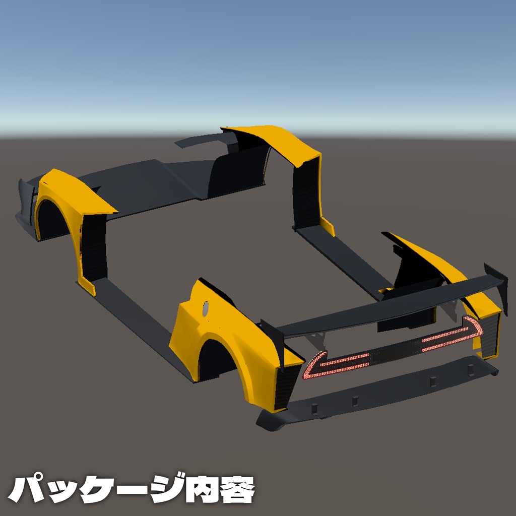 【3Dモデル / N2X対応】CURSORY DESIGNボディキット / Car Shop Blowテールライト