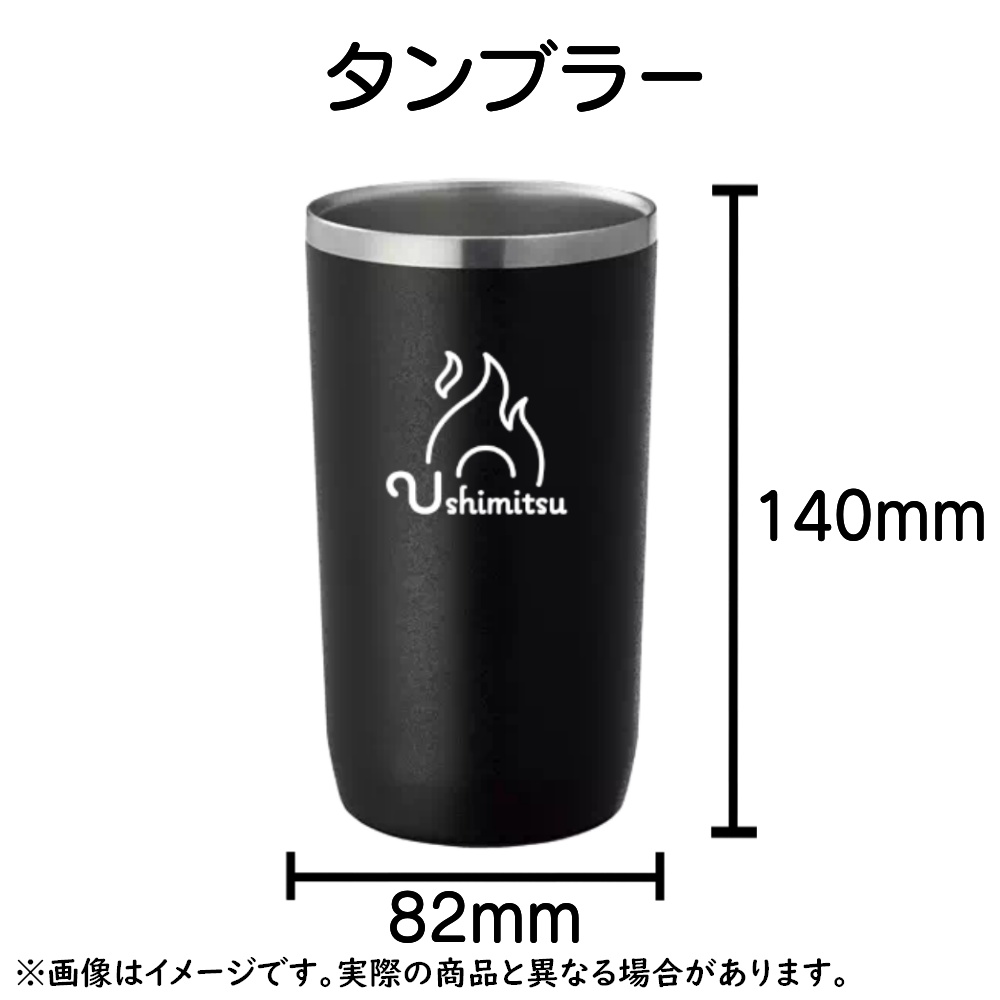 【一周年記念グッズ 完全受注生産】丑三&逢魔グッズ!!【アクリルスタンド / タンブラー / モーテルキー】