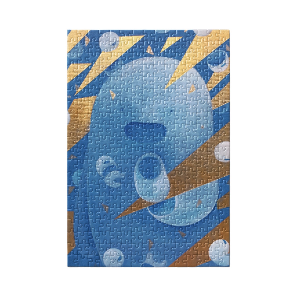 「ぼんやりしてはいけない」ジグソーパズル 300ピース