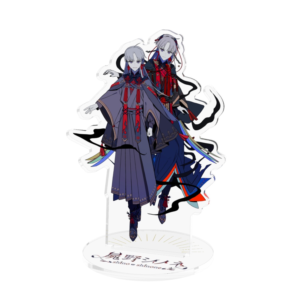 屍野シノネ キービジュアクリルフィギュア