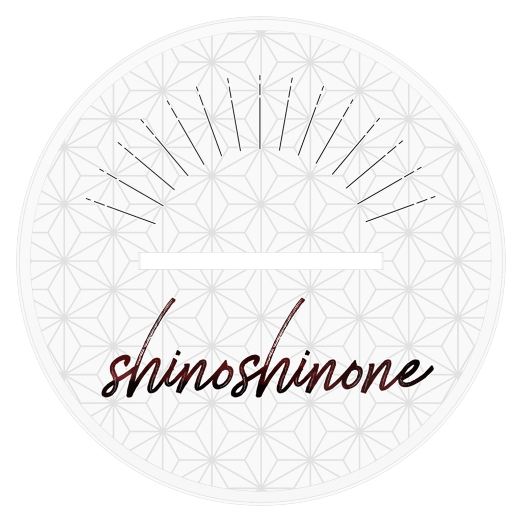 屍野シノネ キービジュ人間単体アクリルフィギュア