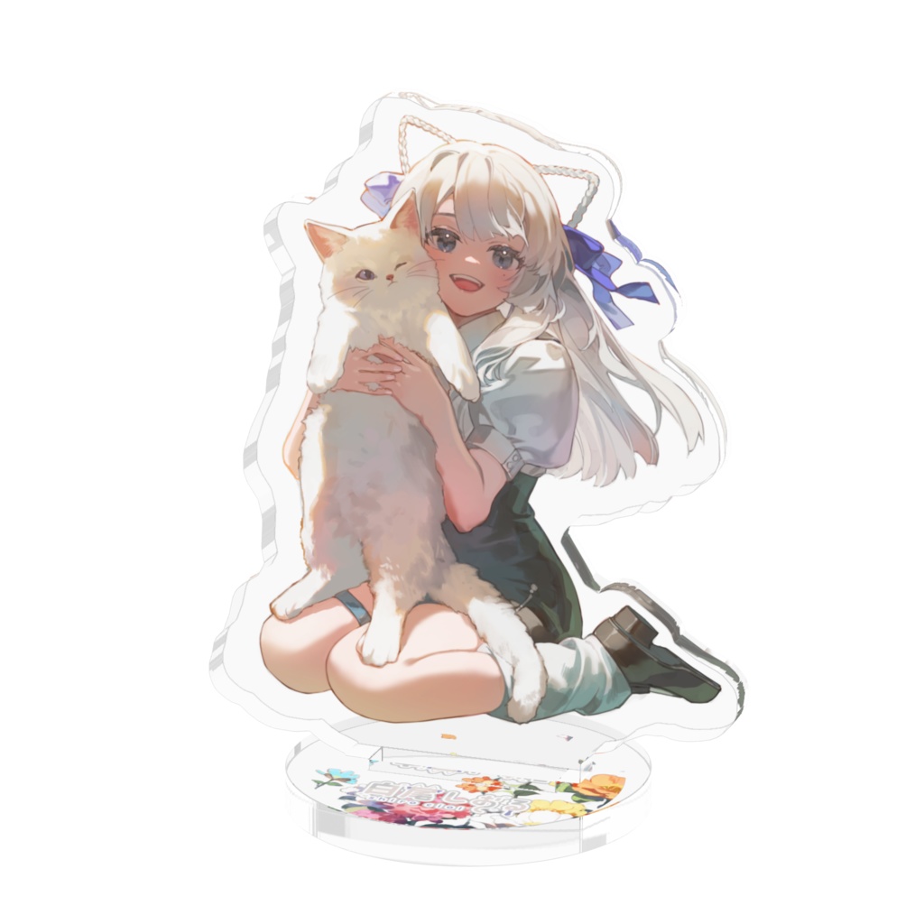 白尾しおる１周年記念アクスタ