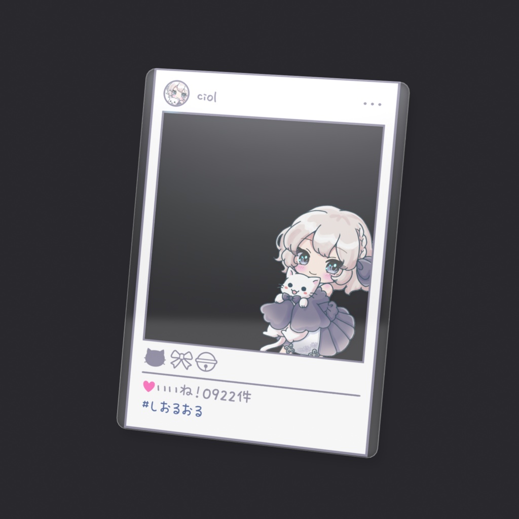 白尾しおる2周年お出かけクリアカード 紫Ver