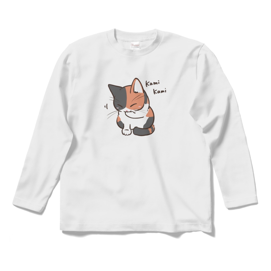 かみかみねこ　ロングTシャツ