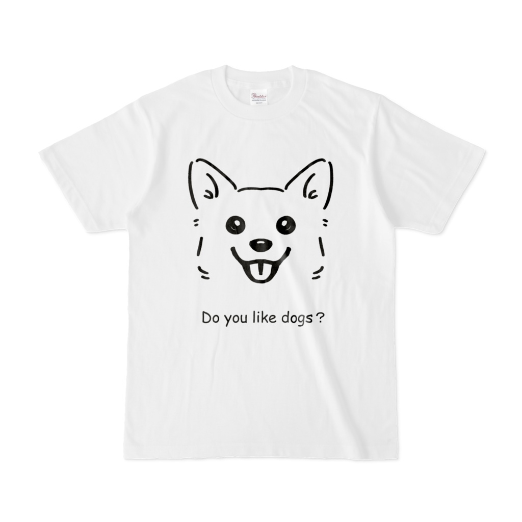 Do you like dogs? Tシャツ