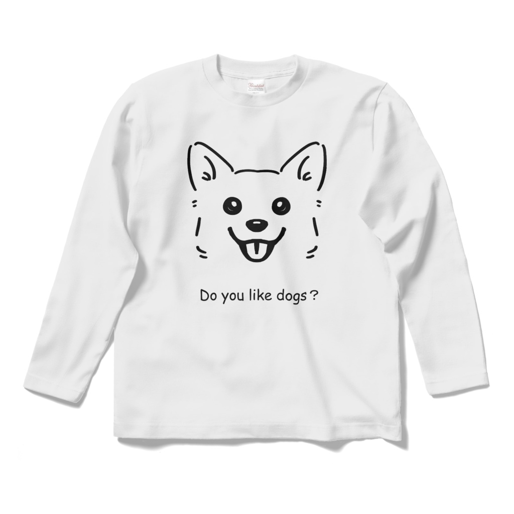 Do you like dogs? ロングTシャツ