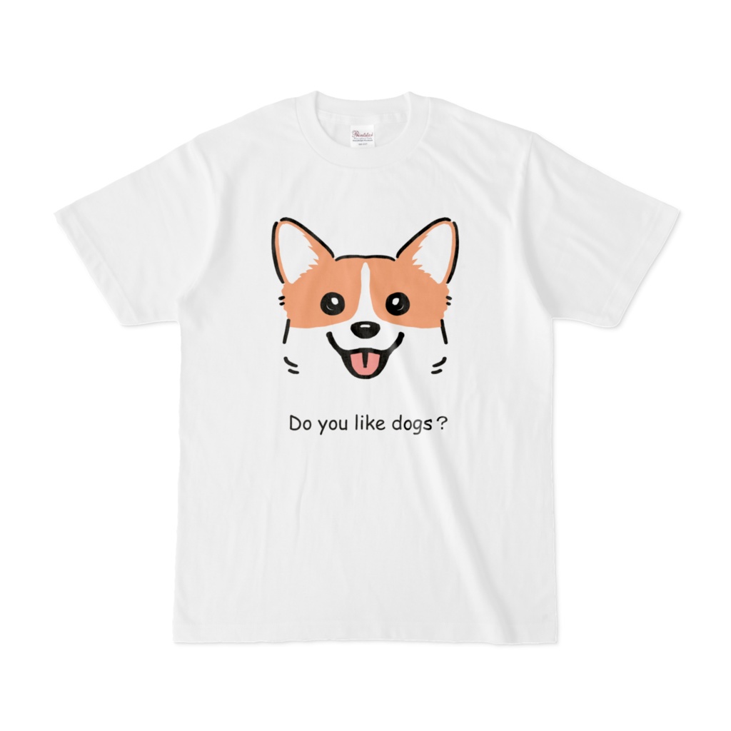 Do you like dogs? Tシャツ